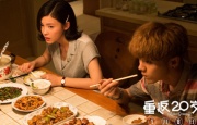 人乳喂奶痴汉电车在线观看